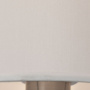 Торшеры и напольные светильники — Торшер ARTE Lamp A2589PN-1SS купить в  Торшеры и напольные светильники — Торшер ARTE Lamp A2589PN-1SS купить в