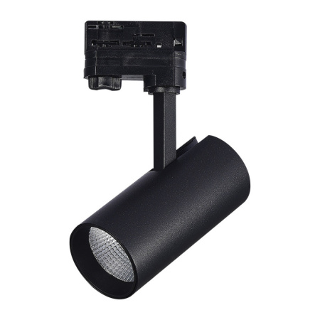 Трековые светильники — Светильник на шине ST-Luce ST661.436.20 купить в 