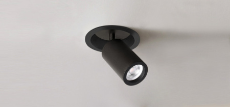 Споты — Спот Favourite 2805-1C купить в  Споты — Спот Favourite 2805-1C купить в