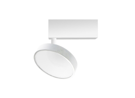 Трековые светильники — Светильник на шине Donolux DL18791/White 12W купить в 