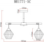 Люстры на штанге — Люстра на штанге MyFar MR1771-5C купить в 