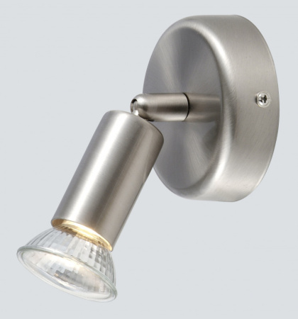 Споты — Спот Globo 5739-1 купить в 