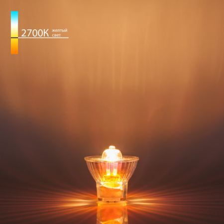 Галогеновые лампы — Галогеновая лампа Elektrostandard MR11 220 В 35 Вт купить в  Галогеновые лампы — Галогеновая лампа Elektrostandard MR11 220 В 35 Вт купить в