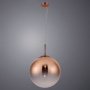 Подвесные светильники — Подвесной светильник ARTE Lamp A7964SP-1RB купить в  Подвесные светильники — Подвесной светильник ARTE Lamp A7964SP-1RB купить в