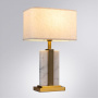 Настольные лампы — Настольная лампа ARTE Lamp A5055LT-1PB купить в  Настольные лампы — Настольная лампа ARTE Lamp A5055LT-1PB купить в
