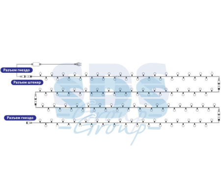 Светодиодные гирлянды — Светодиодная гирлянда Neon-Night 303-503 купить в 