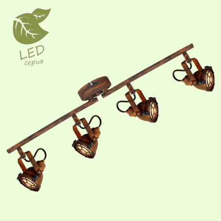 Споты — Спот Lussole GRLSP-9803 купить в  Споты — Спот Lussole GRLSP-9803 купить в