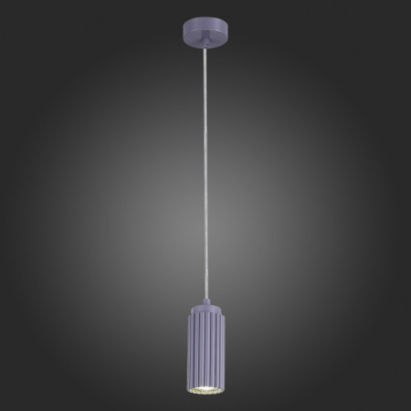 Подвесные светильники — Подвесной светильник ST-Luce SL1213.703.01 купить в 