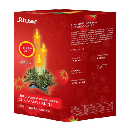 Акриловые фигуры — Светодиодная фигура Ritter Christmas Candle 29298 2 купить в 