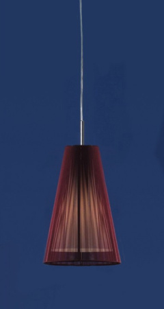 Подвесные светильники — Подвесной светильник Citilux CL936002 купить в 