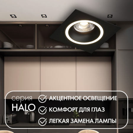 Встраиваемые точечные светильники — Встраиваемый светильник Denkirs DK2061-BK купить в 