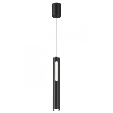 Подвесные светильники — Подвесной светильник Odeon Light 6643/7L купить в 