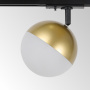 Трековые светильники — Светильник на шине Elektrostandard Glob GX53 Латунь (MRL 1015) однофазный купить в 