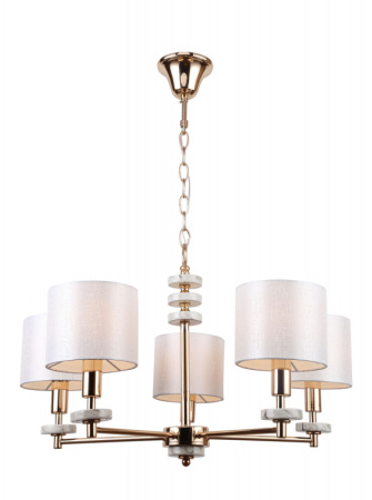 Люстры подвесные — Подвесная люстра Freya FR5015PL-05G купить в 