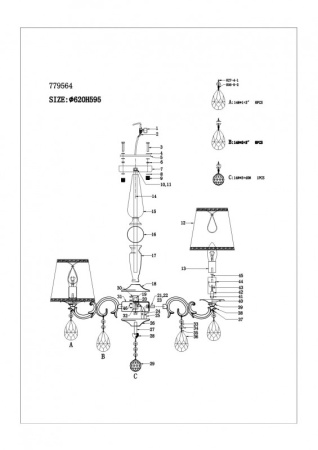 Люстры на штанге — Люстра на штанге Lightstar 779564 купить в  Люстры на штанге — Люстра на штанге Lightstar 779564 купить в