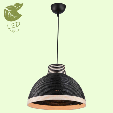 Подвесные светильники — Подвесной светильник Lussole GRLSP-8038 купить в 