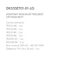 Готовые решения — Трек-система Denkirs DK55SET01-01-LG купить в  Готовые решения — Трек-система Denkirs DK55SET01-01-LG купить в
