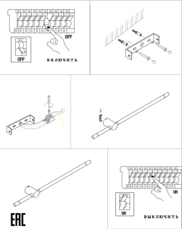 Настенные бра — Бра Zortes ZRS.27510.12 купить в  Настенные бра — Бра Zortes ZRS.27510.12 купить в