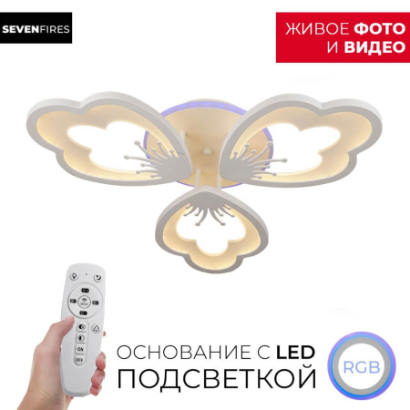 Потолочные люстры — Потолочная люстра Seven Fires Granyano 75389.01.09.03 купить в 