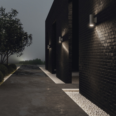 Уличные настенные светильники — Светильник настенный Maytoni O574WL-02GR купить в  Уличные настенные светильники — Светильник настенный Maytoni O574WL-02GR купить в