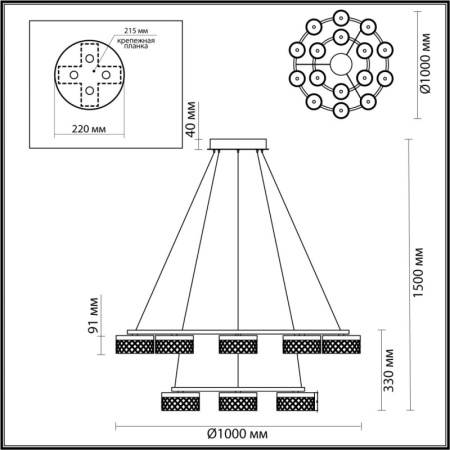 Люстры каскадные — Каскадная люстра Odeon Light 5032/96L купить в 