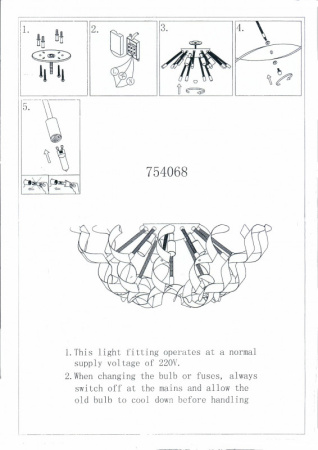 Накладные светильники — Накладной светильник Lightstar 754068 купить в  Накладные светильники — Накладной светильник Lightstar 754068 купить в