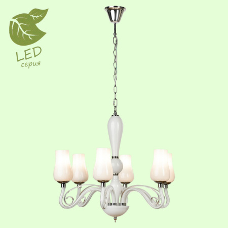 Люстры подвесные — Подвесная люстра Lussole GRLSP-8262 купить в 