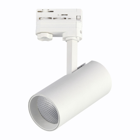 Трековые светильники — Светильник на шине ST-Luce ST661.546.20 купить в 