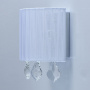 Настенные бра — Бра MW-Light 465026201 купить в 
