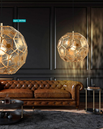 Подвесные светильники — Подвесной светильник EGLO 39756 купить в 