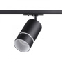 Трековые светильники — Светильник на шине Novotech 370777 купить в 
