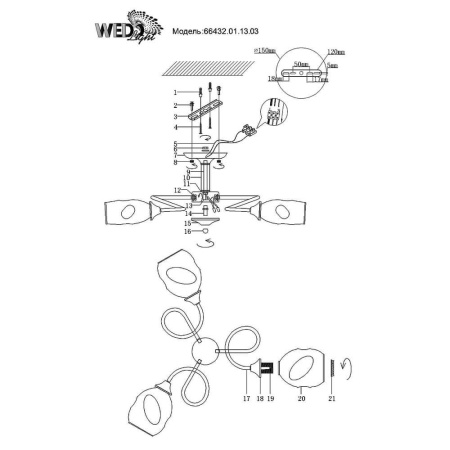 Потолочные люстры — Потолочная люстра Seven Fires Brolo 66432.01.13.03 купить в  Потолочные люстры — Потолочная люстра Seven Fires Brolo 66432.01.13.03 купить в