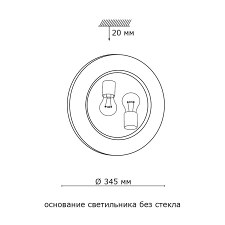 Настенные бра — Бра Sonex 279 купить в  Настенные бра — Бра Sonex 279 купить в