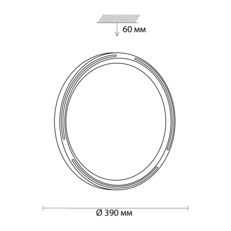 Накладные светильники — Накладной светильник Sonex 3010/DL купить в 