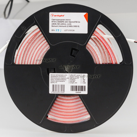 Светодиодные ленты — Лента Arlight 024545(2) купить в 