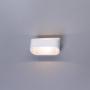 Настенные бра — Бра ARTE Lamp A1428AP-1WH купить в  Настенные бра — Бра ARTE Lamp A1428AP-1WH купить в