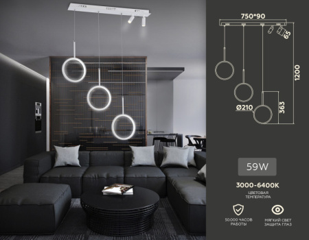 Подвесные светильники — Подвесной светильник Ambrella Light FL5277 купить в 
