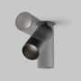 Споты — Спот Maytoni Technical C053CL-L12W4K-W-B купить в  Споты — Спот Maytoni Technical C053CL-L12W4K-W-B купить в
