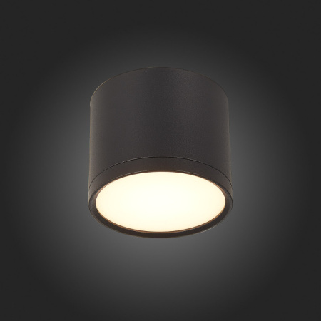 Накладные точечные светильники — Накладной светильник ST-Luce ST113.432.09 купить в 