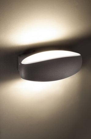 Уличные настенные светильники — Светильник настенный Novotech 357407 купить в 