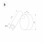 Настенные бра — Бра Arlight 034060 купить в  Настенные бра — Бра Arlight 034060 купить в