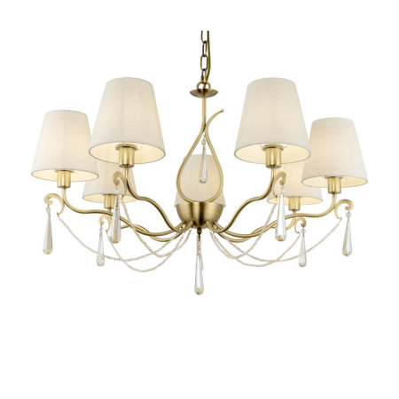 Люстры подвесные — Подвесная люстра Freya FR2019PL-07BS купить в 