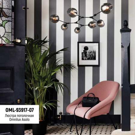 Люстры на штанге — Люстра на штанге Omnilux OML-93917-07 купить в 