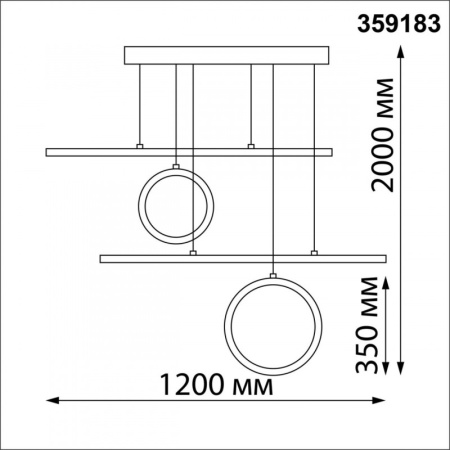 Люстры подвесные — Подвесная люстра Novotech 359183 купить в 