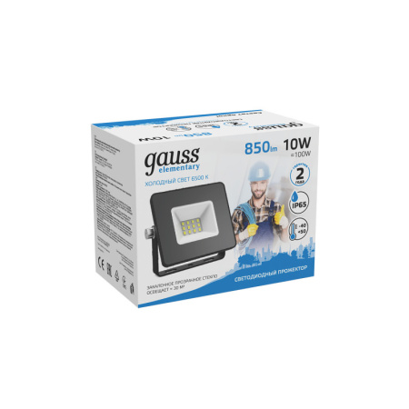 Прожекторы — Прожектор Gauss 613100310 купить в  Прожекторы — Прожектор Gauss 613100310 купить в