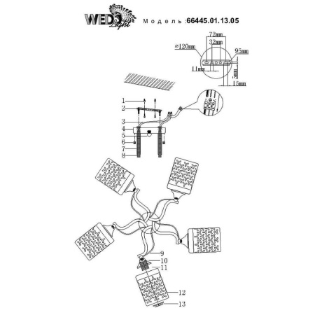 Потолочные люстры — Потолочная люстра Seven Fires Faedis 66445.01.13.05 купить в  Потолочные люстры — Потолочная люстра Seven Fires Faedis 66445.01.13.05 купить в