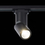 Трековые светильники — Светильник на шине ST-Luce ST650.446.10 купить в 