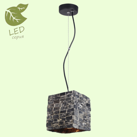 Подвесные светильники — Подвесной светильник Lussole GRLSP-9898 купить в 