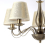 Люстры подвесные — Подвесная люстра ARTE Lamp A9368LM-5AB купить в  Люстры подвесные — Подвесная люстра ARTE Lamp A9368LM-5AB купить в
