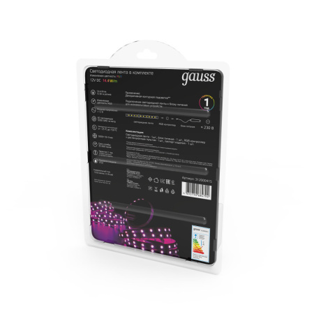Светодиодные ленты — Лента Gauss 312000415 купить в 